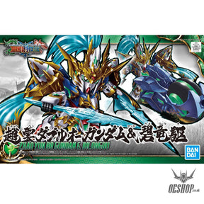 SD Sangoku Soketsuden 07 Zhao Yun 00 Gundam & Ao Ryusuke Scale Model Kits