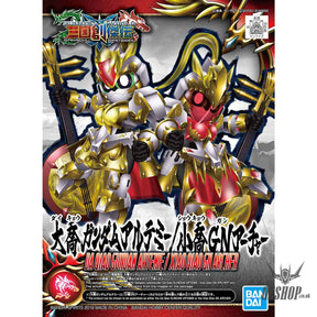 SD Sangoku Soketsuden 31 Da Qiao Gundam Artemie / Xiao Qiao GN Archer Scale Model Kits