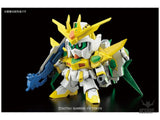 SDBF 030 Star Winning Gundam Scale Model Kits