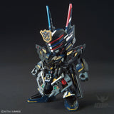 SDW HEROES Sergeant Verde Buster Gundam Bandai 8.99 OEShop