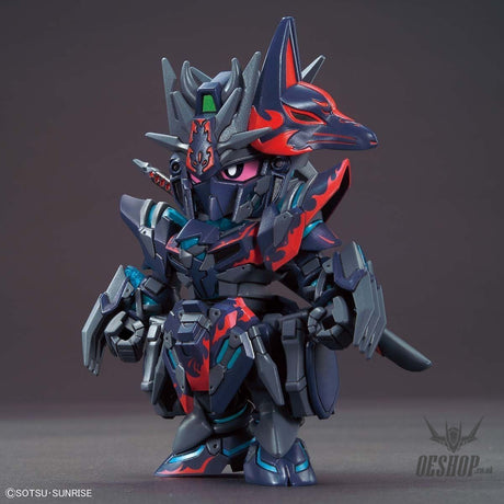 SDW HEROES 06 Sasuke Delta Gundam Bandai 8.99 OEShop