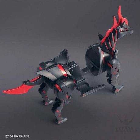 SDW HEROES  War Horse Gundam Bandai 7.99 OEShop