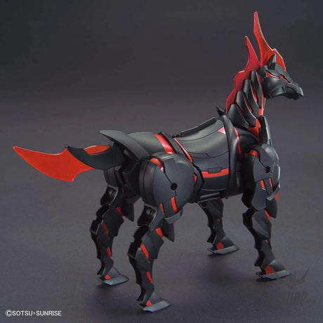 SDW HEROES  War Horse Gundam Bandai 7.99 OEShop