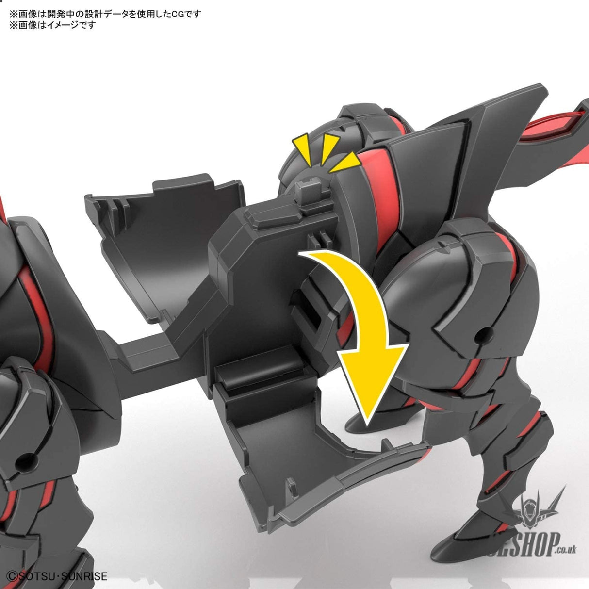 SDW HEROES  War Horse Gundam Bandai 7.99 OEShop