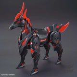 SDW HEROES  War Horse Gundam Bandai 7.99 OEShop