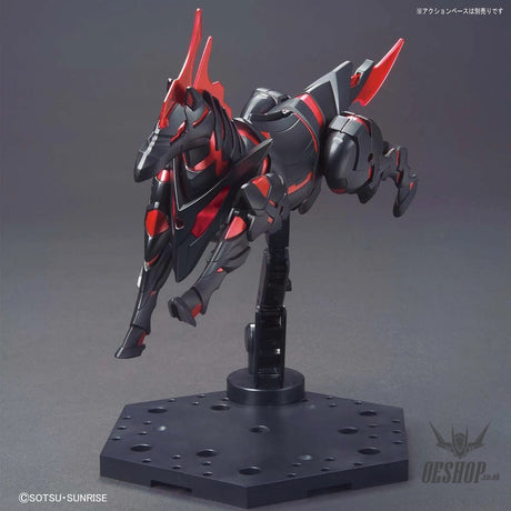 SDW HEROES  War Horse Gundam Bandai 7.99 OEShop