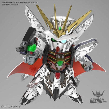 SDW HEROES Arsene GUNDAM X Bandai 9.99 OEShop