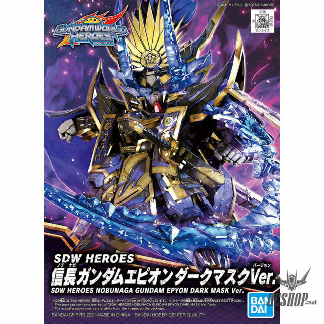 SDW HEROES 11 Nobunaga Gundam Epyon Dark Mask Ver. Scale Model Kits