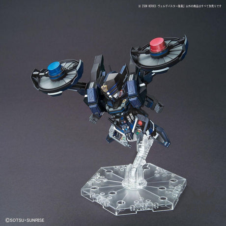 SDW HEROES 13 Verde Buster Team Member Scale Model Kits