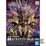 SDW HEROES 14 Qiongqi Strike Freedom Gundam Scale Model Kits