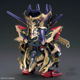 SDW HEROES 14 Qiongqi Strike Freedom Gundam Scale Model Kits