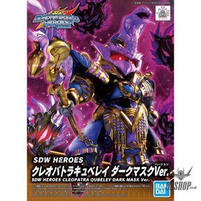 SDW HEROES 15 Cleopatra Qubeley Dark Mask Ver. Scale Model Kits