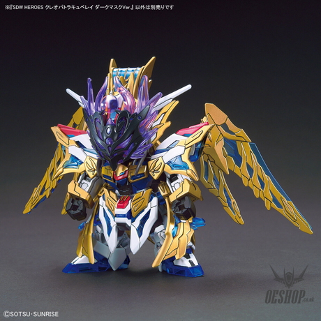 SDW HEROES 15 Cleopatra Qubeley Dark Mask Ver. Scale Model Kits