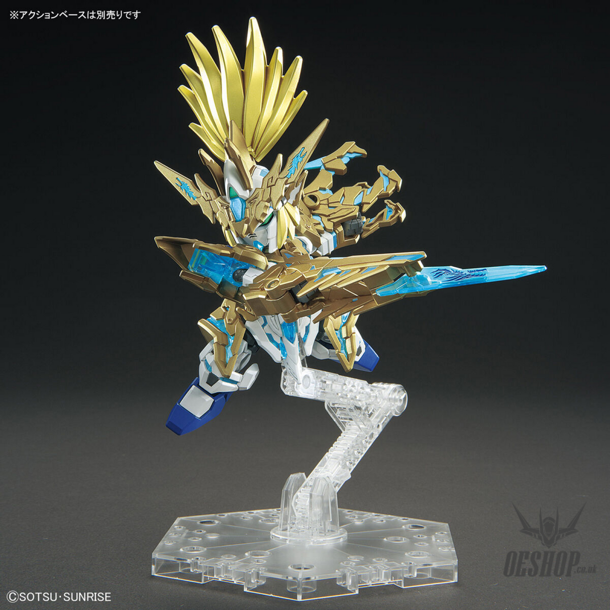 SDW HEROES 17 Ryusonryubi Long Zun Liu Bei Unicorn Gundam Scale Model Kits