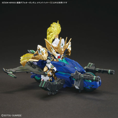 SDW HEROES 27 Zhao Yun 00 Gundam Command Package Scale Model Kits