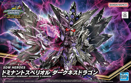SDW HEROES 32 Dominant Superior D Dragon Scale Model Kits