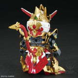 SDW HEROES 33 Goku Impulse Gundam & Sanzang Strike Freedom Gundam Set Scale Model Kits