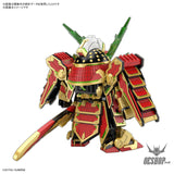 SDW HEROES 36 Musha Gundam The 78th Scale Model Kits