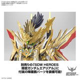 SDW HEROES 37 Tenkamuso Daishogun Scale Model Kits