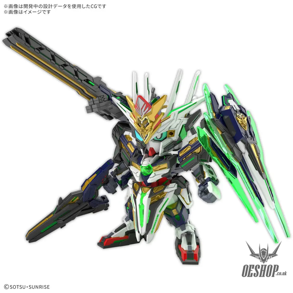 SDW HEROES 38 Captain Qan[T] GF Scale Model Kits