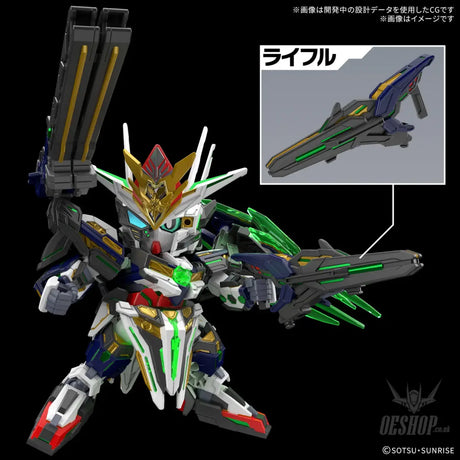SDW HEROES 38 Captain Qan[T] GF Scale Model Kits