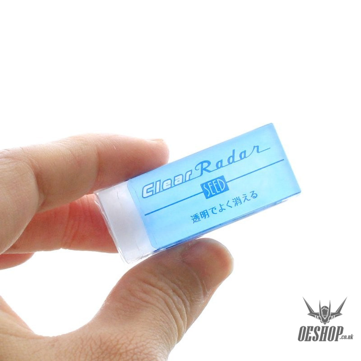 Seed Clear Radar 100 Eraser [EP-CL100] Seed 1.19 OEShop