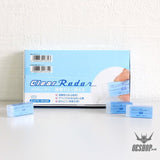 Seed Clear Radar 150 Eraser [EP-CL150] Seed 1.99 OEShop