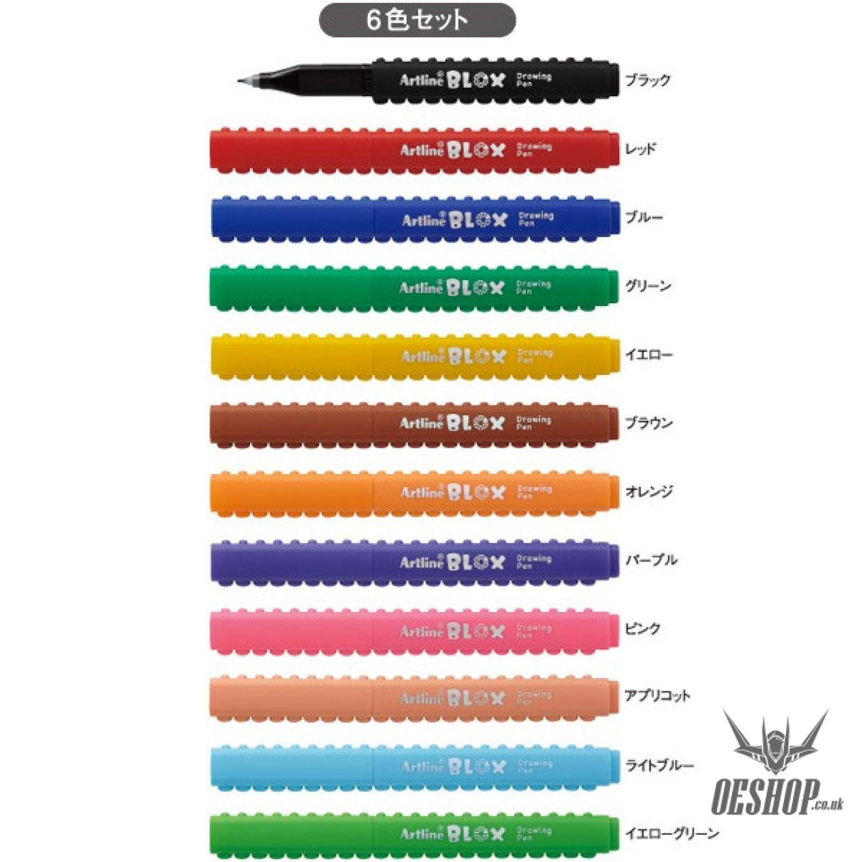 Shachihata Artline BLOX Sign Pen, Water-based, Set of 12 Colors, KTX-200/12W Shachihata 15.98 OEShop