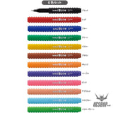 Shachihata Artline BLOX Sign Pen, Water-based, Set of 12 Colors, KTX-200/12W Shachihata 15.98 OEShop
