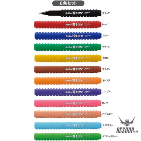 Shachihata Artline BLOX Sign Pen, Water-based, Set of 12 Colors, KTX-200/12W Shachihata 15.98 OEShop