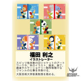 Showa Note 5mm Square Grid Notebook Elephant & Lion OEShop 2.99 OEShop