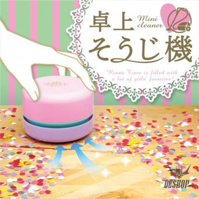 SONIC Desktop Vacuum Cleaner Susie Battery-powered SK-4906-P,Pink ソニック(Sonic) 19.98 OEShop