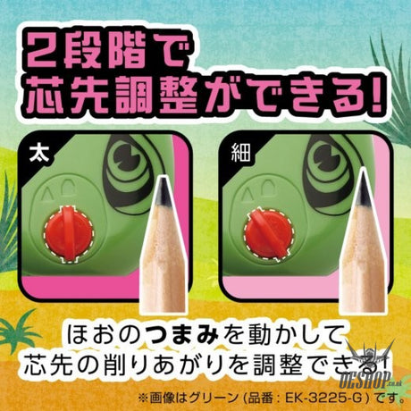 SONIC Dinosaurs Handy Pencil Sharpener Green ソニック(Sonic) 3.99 OEShop