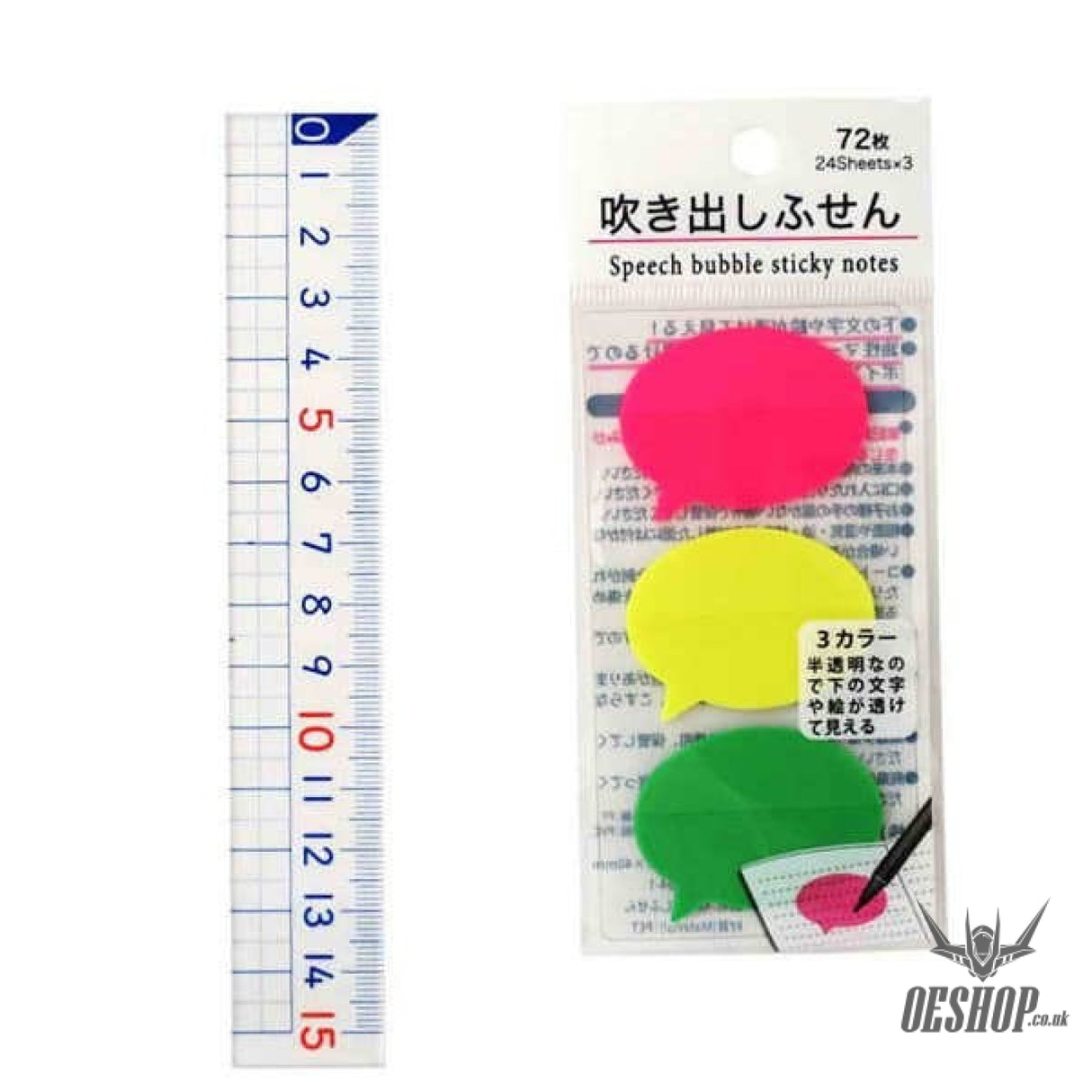 Speech Bubble Semi Transparent Sticky Notes OEShop 1.29 OEShop