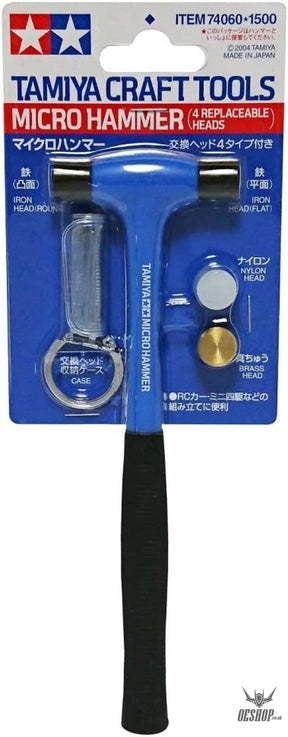 Tamiya 74060 Micro Hammer (4 Replaceable Heads)