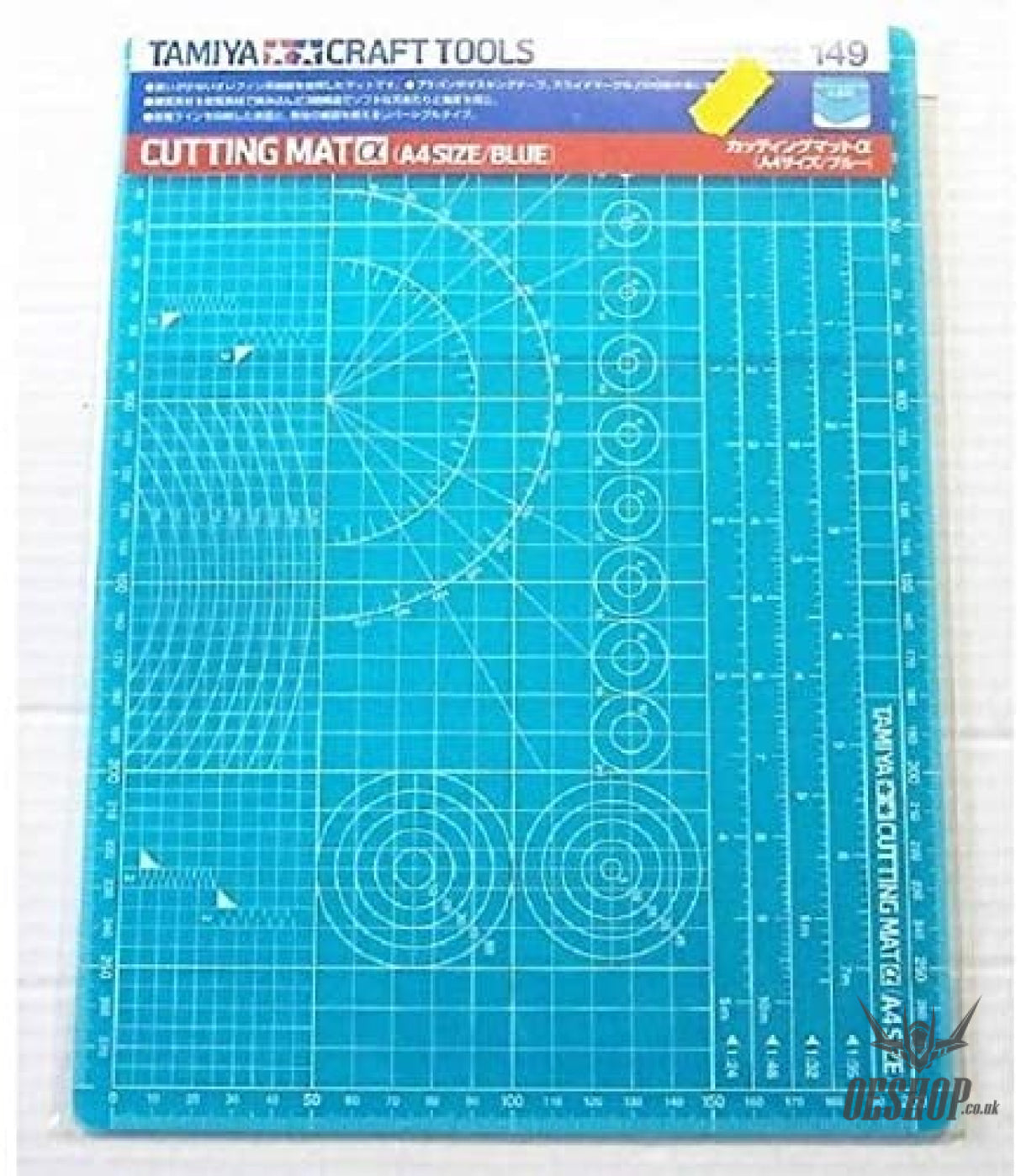 Tamiya 74149 Cutting Mat DIN A4 / Blue 220 X 300 mm Model Making Accessories Tamiya 12.50 OEShop