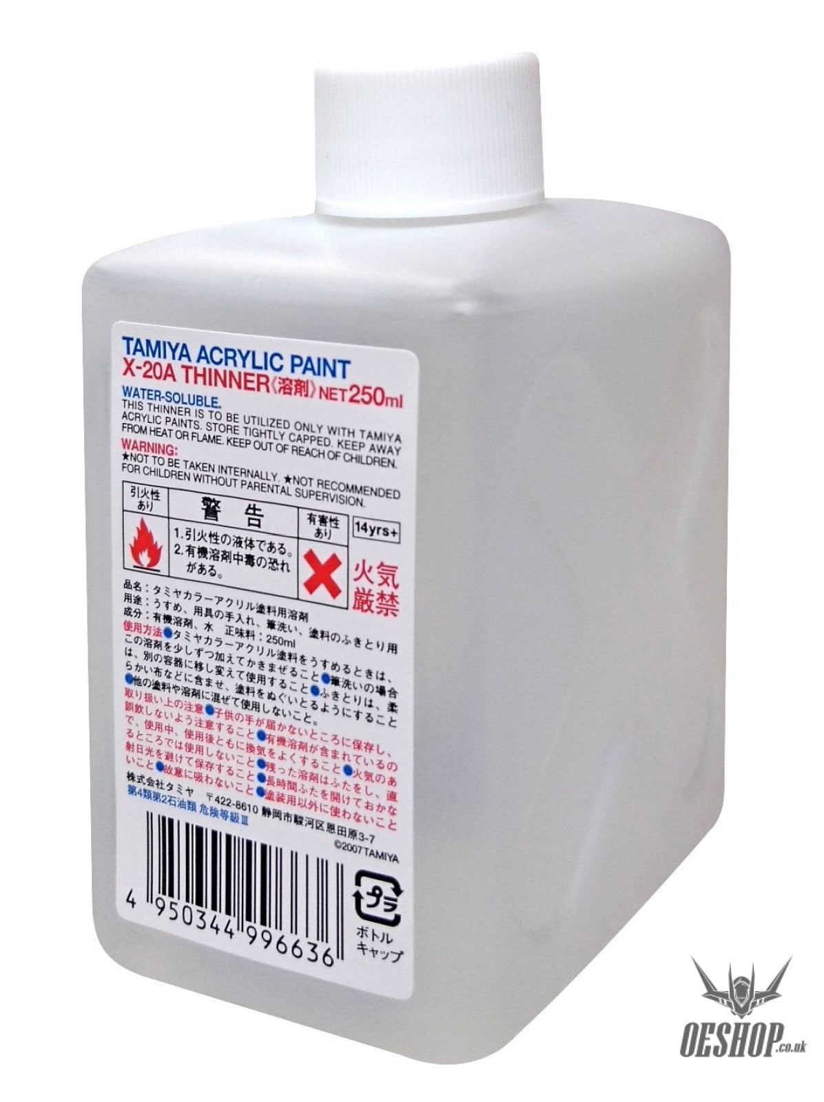 TAMIYA 81040 THINNER X20-A 250ml Tamiya 6.75 OEShop