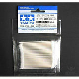 TAMIYA 87103-87107 Cotton Swab 87105 Cotton Swab (Triangle Extra Small x50 pcs) Paint Tools