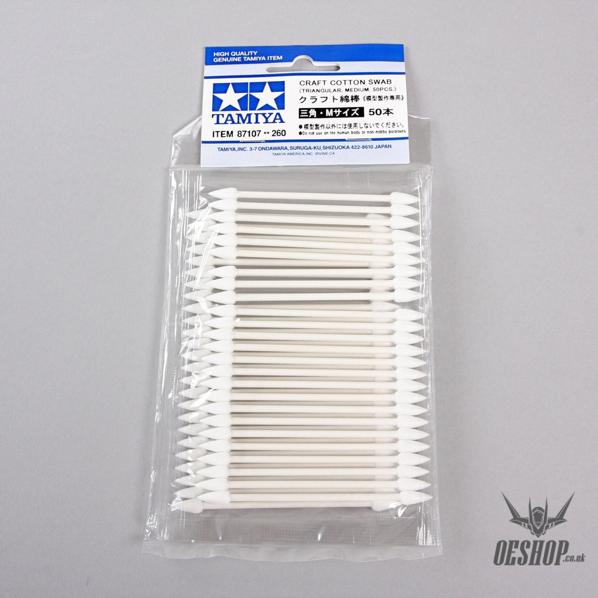 TAMIYA 87103-87107 Cotton Swab 87107 Cotton Swab (Triangle Med x50 pcs) Paint Tools