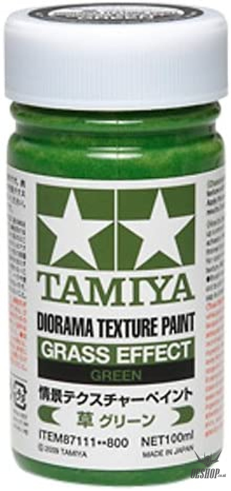 TAMIYA 87111 Textured Paint - Grass Effect Green 100ml Painting Consumables
