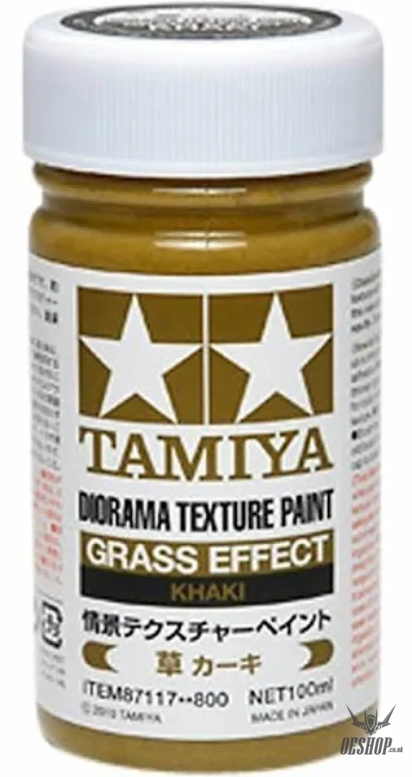 TAMIYA 87117 Textured Paint - Grass Khaki 100ml Painting Consumables
