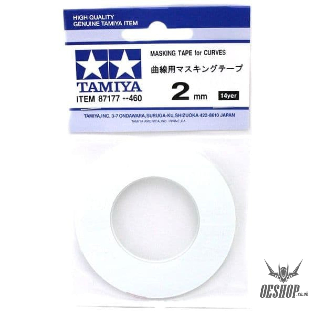 TAMIYA 87177 MASKING TAPE for CURVES 2MM WIDTH 20M LENGTH Tamiya 4.50 OEShop