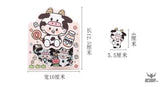 Telado Panda-farm Dairy-farm Stickers Sticker