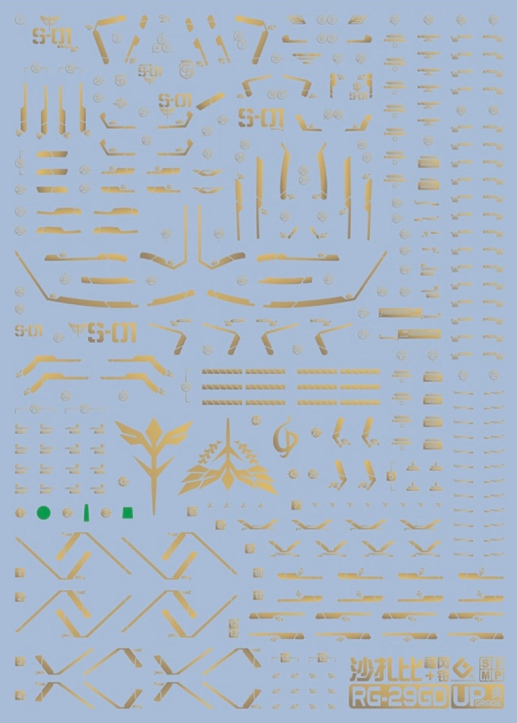 EVO E-RG29GD RG Sazabi (Gilding) Evolution Studio Decals