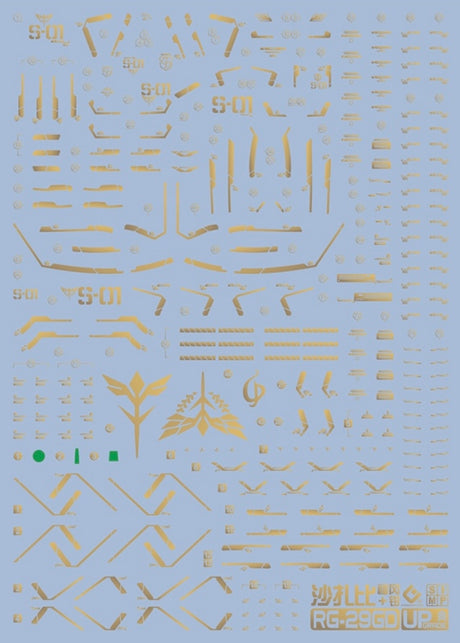 EVO E-RG29GD RG Sazabi (Gilding) Evolution Studio Decals