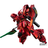 The Gundam Base Limited 1/100 MG MSN-04 Sazabi ver. Ka [Special coating] - Scale Model Kits