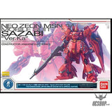 The Gundam Base Limited 1/100 MG MSN-04 Sazabi ver. Ka [Special coating] - Scale Model Kits