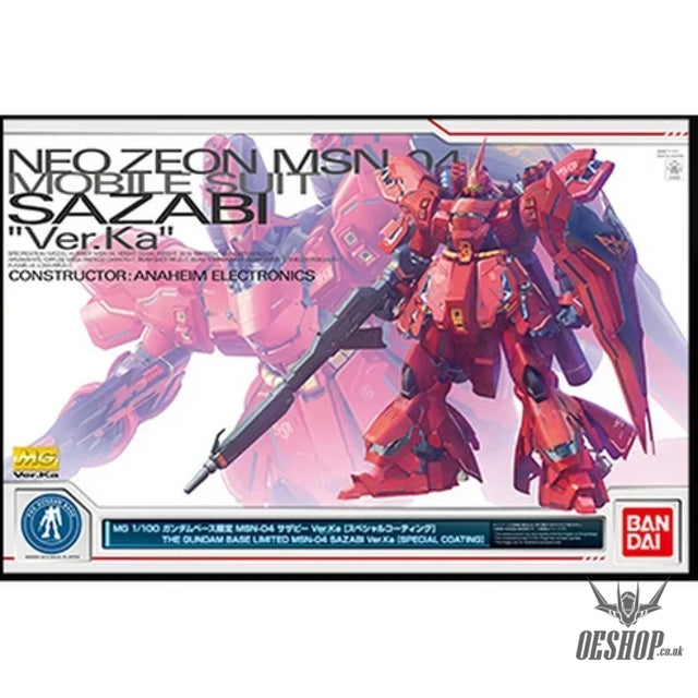 The Gundam Base Limited 1/100 MG MSN-04 Sazabi ver. Ka [Special coating] - Scale Model Kits