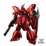 The Gundam Base Limited 1/100 MG MSN-04 Sazabi ver. Ka [Special coating] - Scale Model Kits