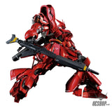 The Gundam Base Limited 1/100 MG MSN-04 Sazabi ver. Ka [Special coating] - Scale Model Kits